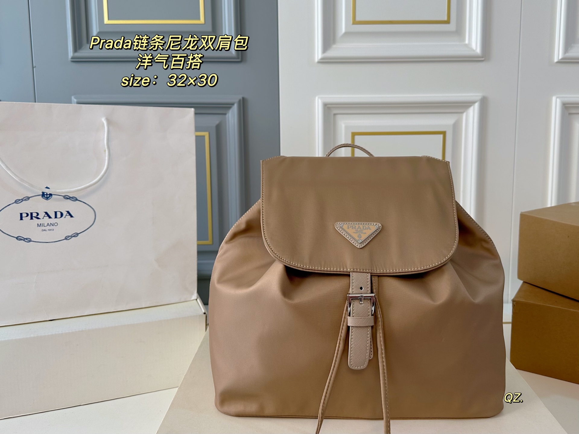 PRADA bag 85